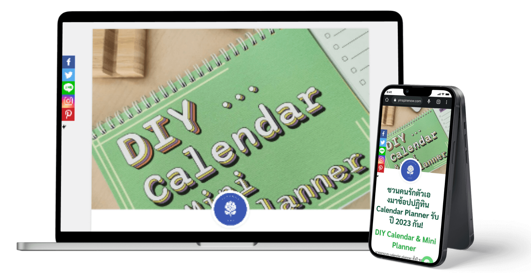 Sales Page / Landing Page