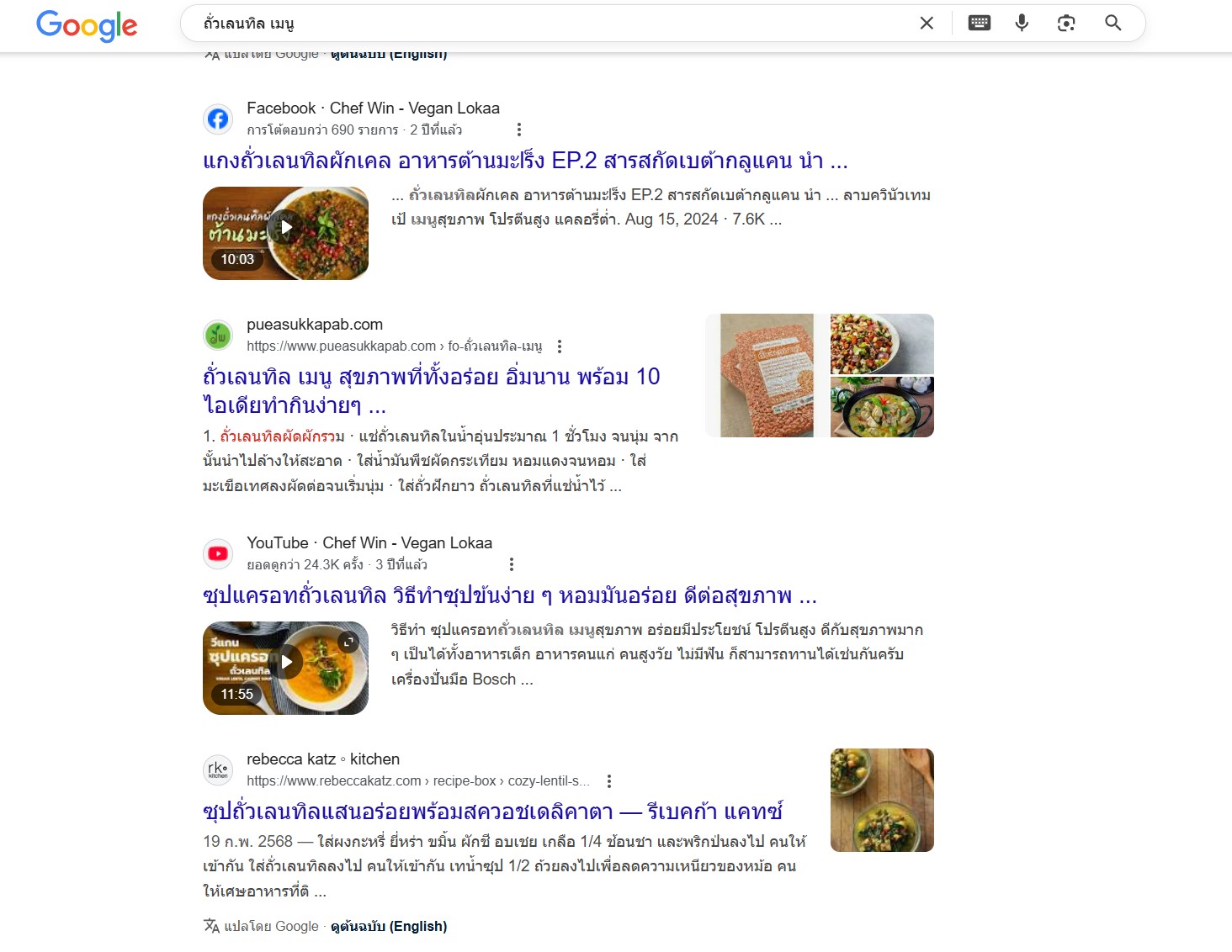 proof เพิ่มเติม 4