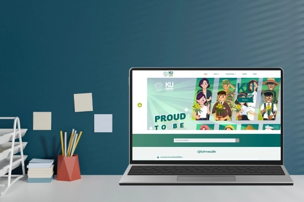 รับทำเว็บไซต์องค์กร